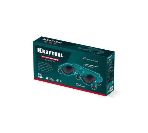 KRAFTOOL KRAFT BOARD на единой, базе, 5 колёс, лоток для инструментов, нагрузка до 110кг, строительные наколенники на колёсах (11513)