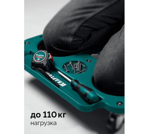 KRAFTOOL KRAFT BOARD на единой, базе, 5 колёс, лоток для инструментов, нагрузка до 110кг, строительные наколенники на колёсах (11513)