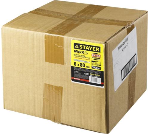 STAYER 6 х 80 мм, потайной бортик, 1000 шт, дюбель-гвоздь (30640-06-080)