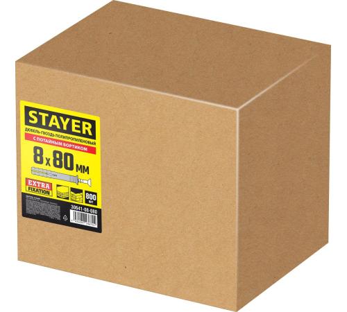 STAYER 8 х 80 мм, потайной бортик, 800 шт, дюбель-гвоздь (30641-08-080)