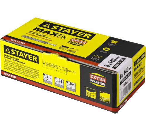 STAYER 8 х 140 мм, потайной бортик, 50 шт, дюбель-гвоздь (30645-08-140)