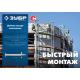 ЗУБР ДГМ, 40 x 4.5 мм, цинк, 1 кг, монтажный дюбель-гвоздь , Профессионал (3063-45-40-1)