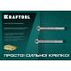 KRAFTOOL ETA Опция 7, М12 х 220, 25 шт, клиновой анкер (302184-12-220)