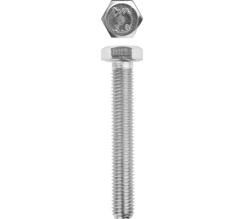 ЗУБР ГОСТ 7798-70, кл. пр. 5.8, M10 х 90 мм, цинк, 5 кг, болт (303080-10-090)