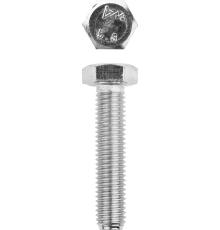 ЗУБР ГОСТ 7798-70, кл. пр. 5.8, M12 х 55 мм, цинк, 5 кг, болт (303080-12-055)