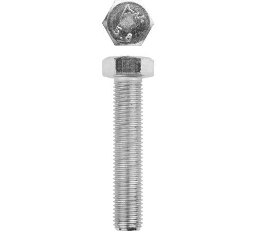 ЗУБР ГОСТ 7798-70, кл. пр. 5.8, M16 х 70 мм, цинк, 5 кг, болт (303080-16-070)