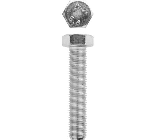 ЗУБР ГОСТ 7798-70, кл. пр. 5.8, M16 х 80 мм, цинк, 5 кг, болт (303080-16-080)