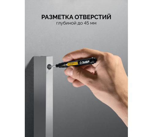 ЗУБР Колибри-45 черный, наконечник L 45 мм, ᴓ 3 мм, перманентный маркер для отверстий (06339-2)