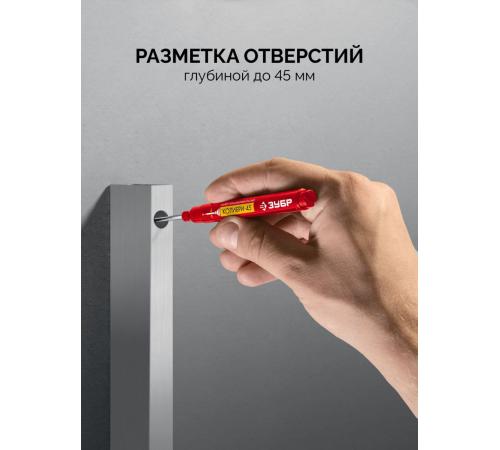 ЗУБР Колибри-45 красный, наконечник L 45 мм, ᴓ 3 мм, перманентный маркер для отверстий (06339-3)