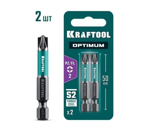 KRAFTOOL OPTIMUM PZ/FL 2, 50 мм, 2 шт, биты (261241-2-50-2)