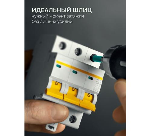 KRAFTOOL OPTIMUM PZ/FL 2, 50 мм, 2 шт, биты (261241-2-50-2)