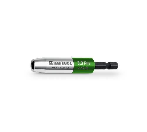 KRAFTOOL FIX-TORQ 3.0 Нм динамометрический адаптер для бит (64035-3.0)