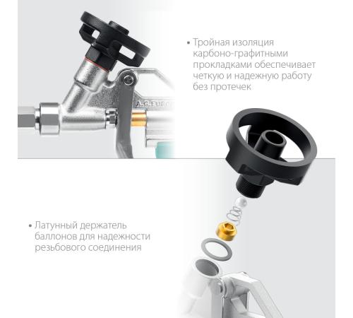 KRAFTOOL EXTREME, полностью разборный обслуживаемый пистолет для монтажной пены (06800)