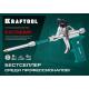 KRAFTOOL EXTREME, полностью разборный обслуживаемый пистолет для монтажной пены (06800)