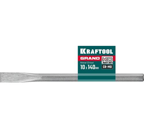KRAFTOOL Grand, 10 х 140 мм, слесарное зубило по металлу (2103-10)