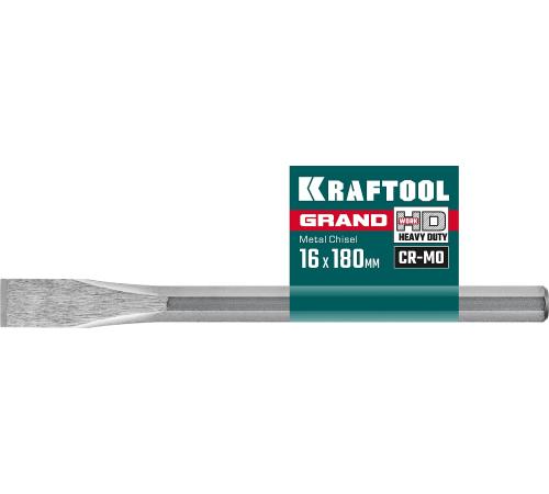 KRAFTOOL Grand, 16 х 180 мм, слесарное зубило по металлу (2103-16)
