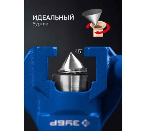 ЗУБР 5 - 19 мм, 3/16″-3/4”, в кейсе, эксцентриковая развальцовка, Профессионал (23610)