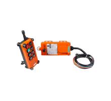 Комплект радиоуправления GEARSEN RCPW F24-6D 380 B (двухскоростной режим)