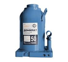 Домкрат гидравлический GEARSEN 50,0 т, (GHJ 500)