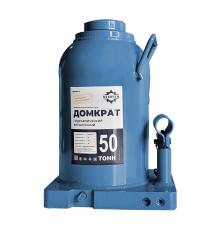 Домкрат гидравлический GEARSEN 50,0 т, (GHJ 500)