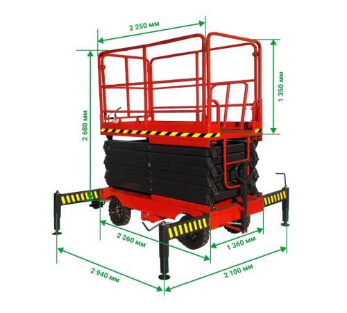 Ножничный подъемник PROLIFT PF1403 (PROLIFT SJY0.3-13)