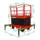 Ножничный подъемник PROLIFT PF1403 (PROLIFT SJY0.3-13)