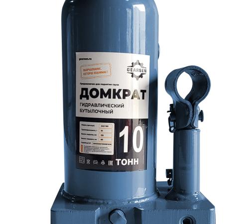 Домкрат гидравлический GEARSEN 10,0 т, (GHJ 100)