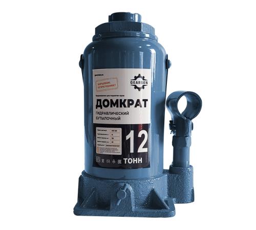 Домкрат гидравлический GEARSEN 12,0 т, (GHJ 120)