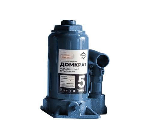 Домкрат гидравлический GEARSEN 5,0 т, (GHJ 50)