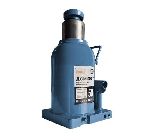 Домкрат гидравлический GEARSEN 50,0 т, (GHJ 500)