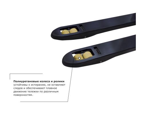 Самоходная тележка с местом оператора сидя PROLIFT PRO DRT20