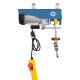 Мини электрическая таль стационарная GEARSEN PA 220В, 125/250кг, 12/6м