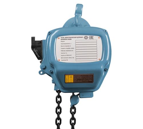 Таль электрическая цепная GEARSEN HHBD 05120