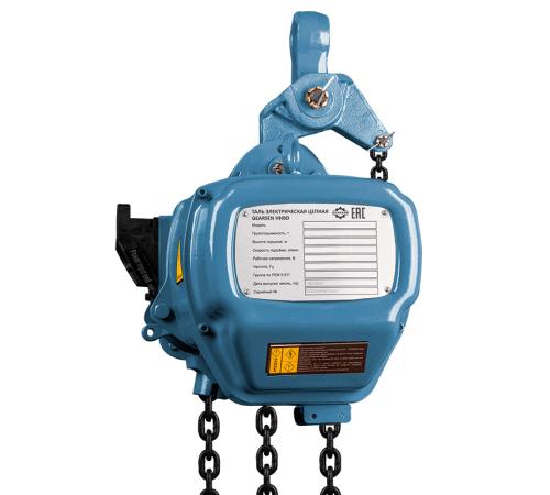 Таль электрическая цепная GEARSEN HHBD 50120