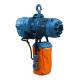Таль электрическая стационарная цепная GEARSEN HHBDS 0560-220