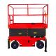 Ножничный подъемник PROLIFT PF1105 (PROLIFT SJY0.5-9)