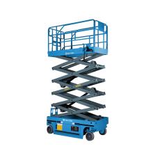 Самоходный ножничный подъемник с выдвижной платформой SKYER PL1245-LiM2