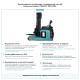 Штабелер с выдвижной мачтой (мини-ричтрак) PROLIFT PRO MRV 2060 li-ion