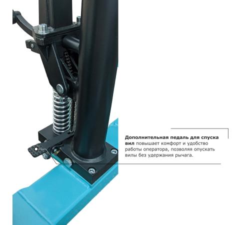 Ручной штабелер PROLIFT PRO TRV 1030